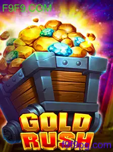 GoldRush