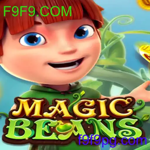 MAGICBEANS
