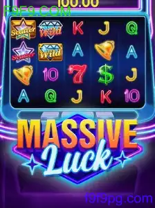 MassiveLuck